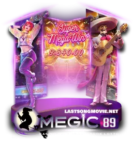 megic89